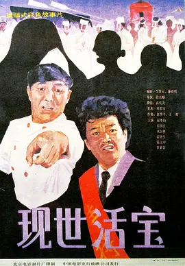 按摩高潮视频
