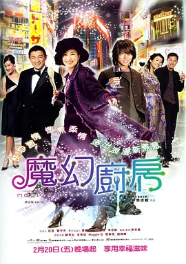 成人在线二区