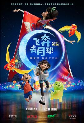 中文字幕影视