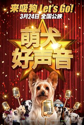 国产一区二区三区高清视频