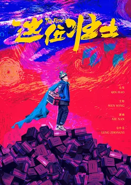 亚洲国产精品久久久久婷婷884
