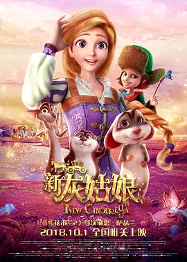 星空无限mv国产剧入选