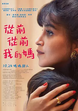 狠狠干男人的天堂