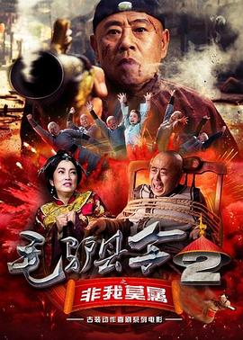 日韩欧美一区二区三区在线播放