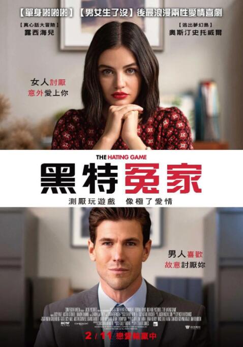 婷婷亚洲综合五月天小说