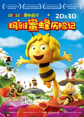 黄色av成人