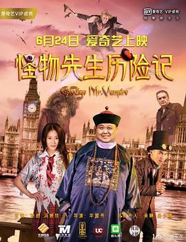 精品播放