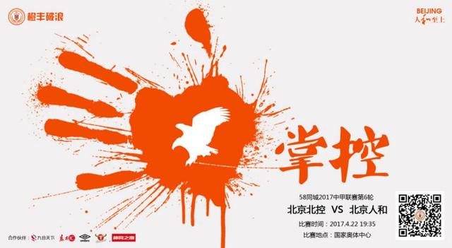 国产激情一区二区三区四区