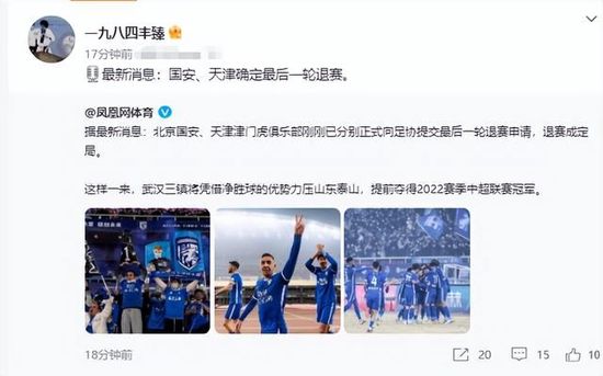 麦乐迪·马克斯