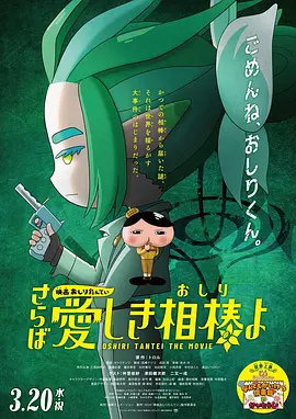 韩国三级初尝禁果hd中文字幕