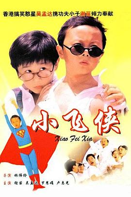 成年人免费**