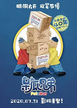 国产亚洲毛片在线