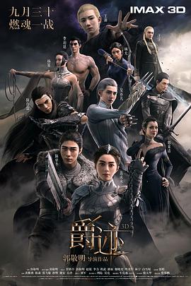 91香蕉嫩草