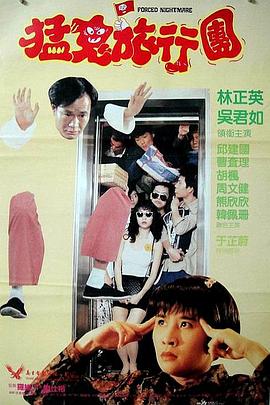 马秋元主演的短剧大全