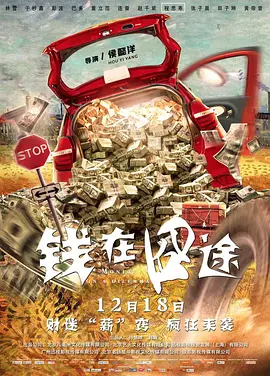 免费午夜视频