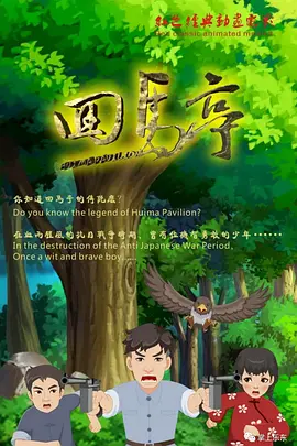 午夜不卡福利视频