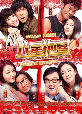 国产人妖chinese