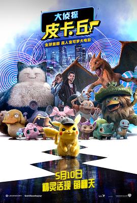 99精品国产免费久久久久久下载