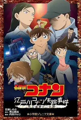 日日拍夜夜操