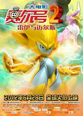 国产精品综合一区二区