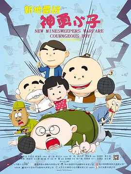 狠狠色婷婷丁香综合久久韩国
