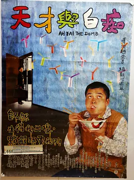 97在线观看免费高清