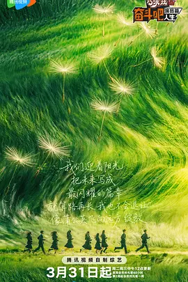 午夜免费福利