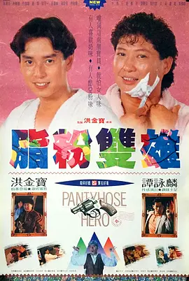欧美极品色图