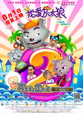 少妇老师一夜被爽了七次漫画
