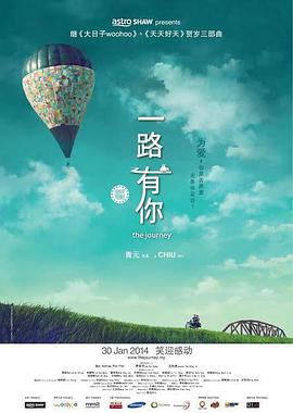 欧美第一