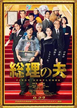 亚洲一区二区免费在线观看
