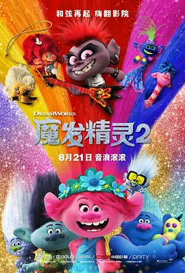 欧美日韩国产第一页
