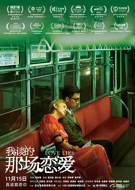 欧美在线亚洲