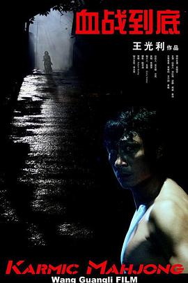 亚洲三级免费