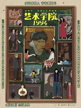 3344看片