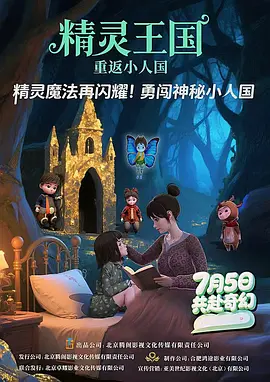 日韩精品小视频