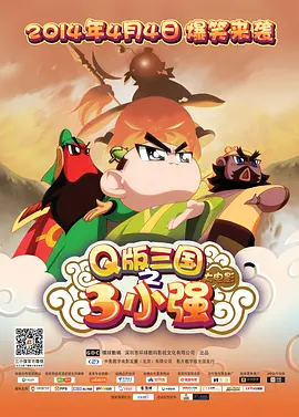 百度搜索网址