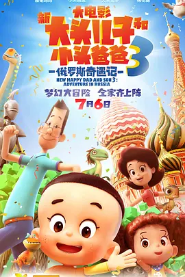 国内自拍片