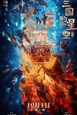 国产精品多人
