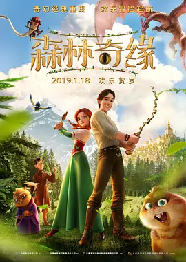 精品久久久久久国产91