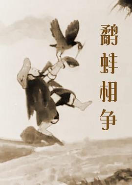 国产在线视频91蝌蚪