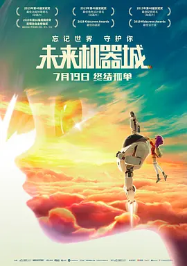 成人免费在线网站