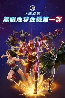 两个人在线直播的全免费视频