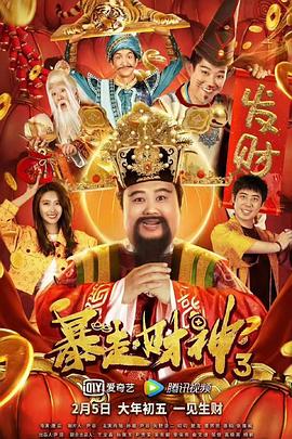 一级黄色大片