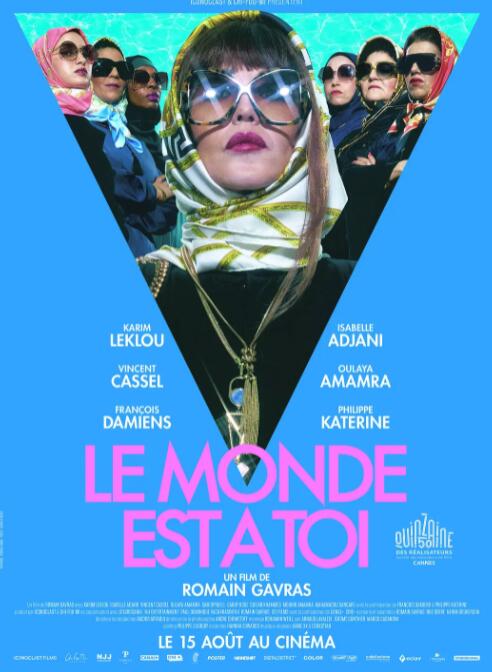 伊人五月天综合