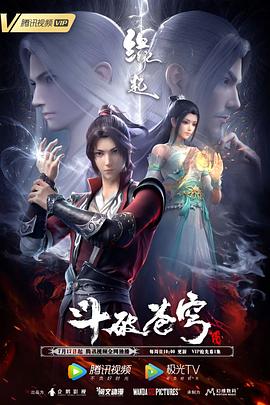 五月花精品视频在线观看