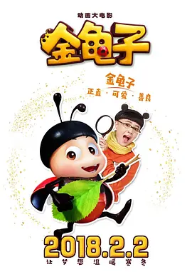 亚洲欧美日韩中文字幕在线一区