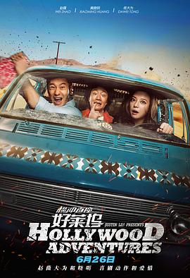 《消失的孩子》