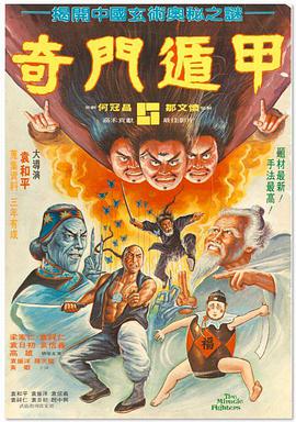日韩亚洲第一页