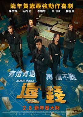 依人成人